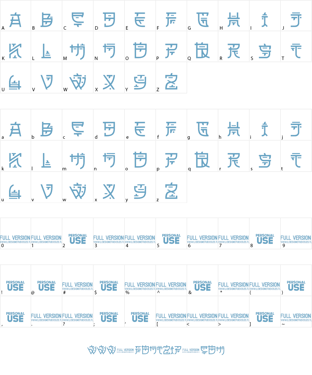 Zilap Oriental Font Character